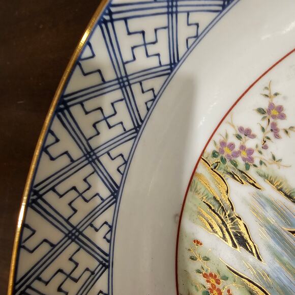 Vintage Toyo Shibata Porcelain Bowl with Gold Trim - Picture 4 of 7